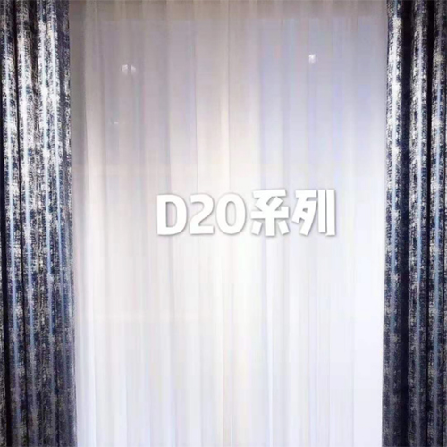 d20系列窗纱批发