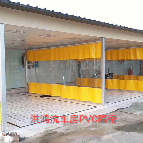 pvc软门帘